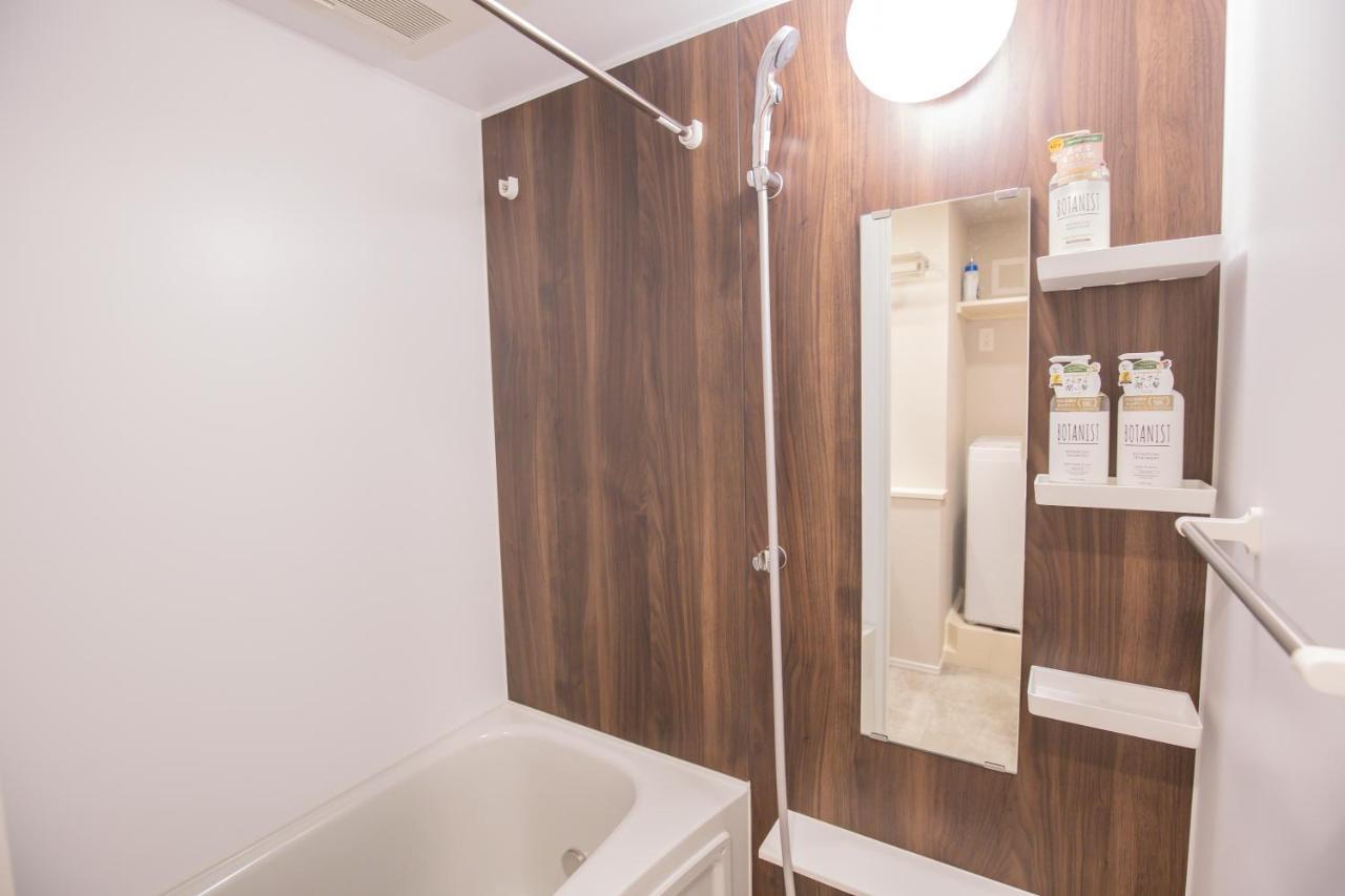 Your Best Choice For Travel In Yoyogi Eoy6 Tokio Exterior foto